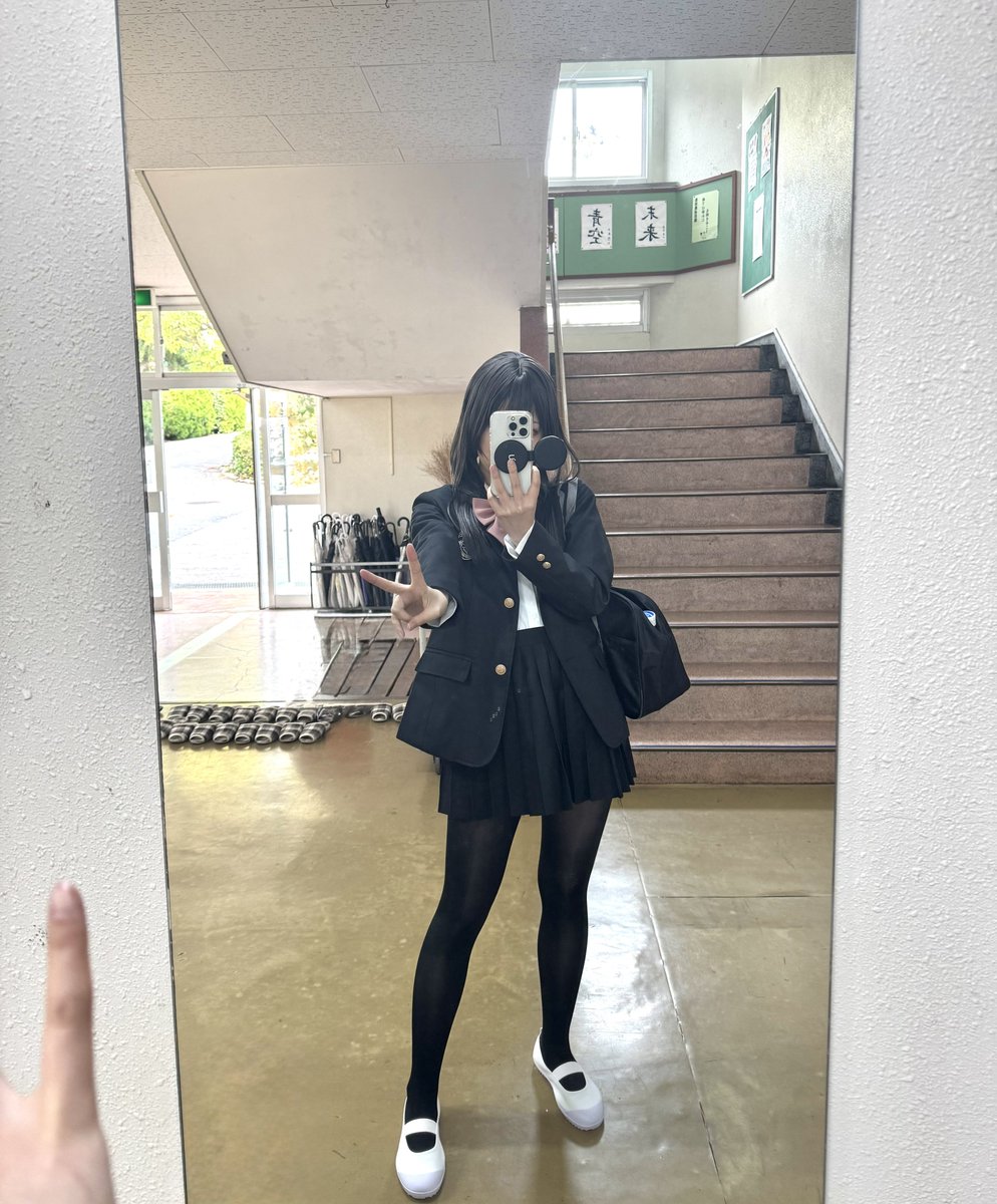 登校🏫