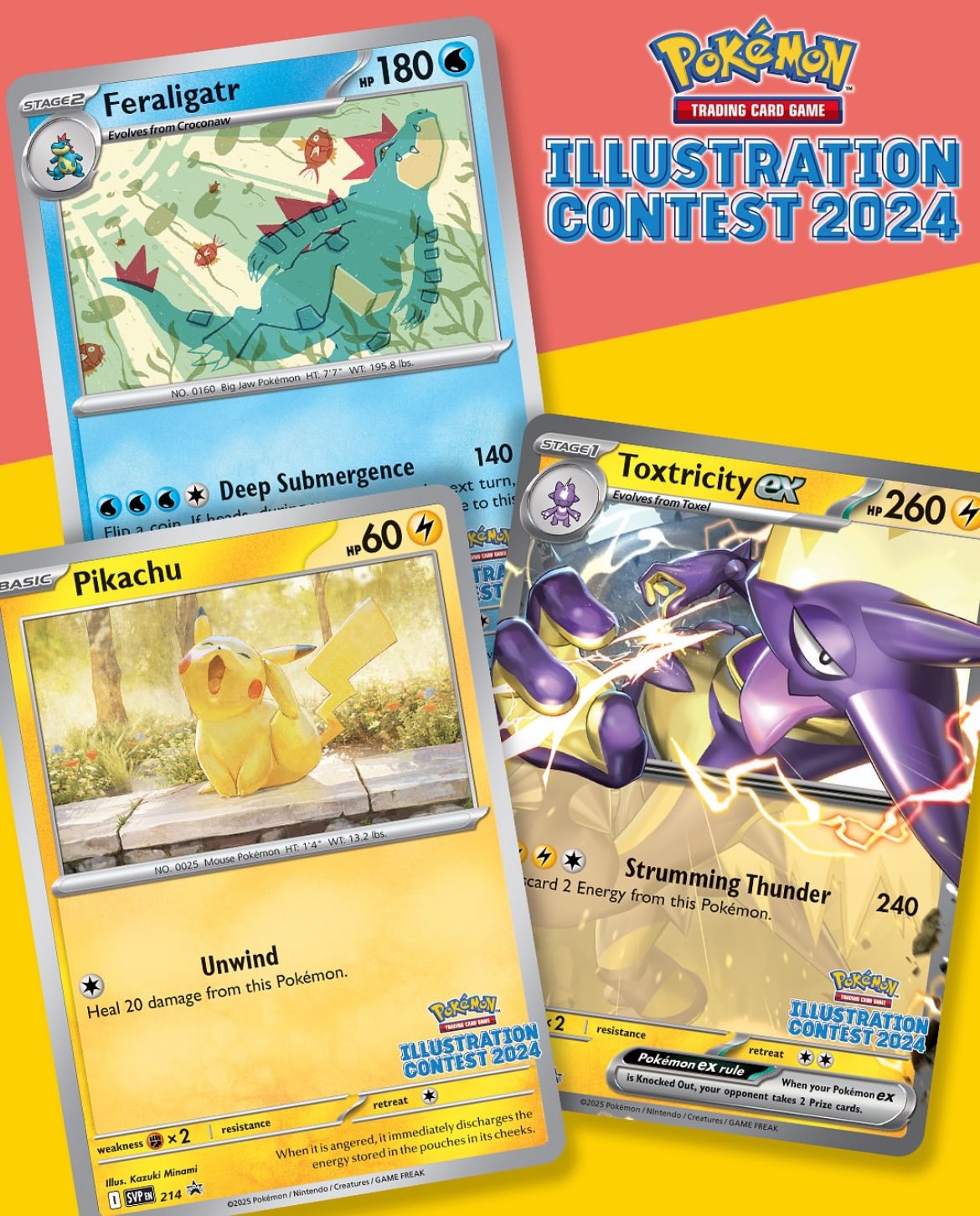 ポケモンカードイラストレーション ピカチュウ プロモ13枚セット ポケモンカードイラストレーション ピカチュウ プロモ13枚セット