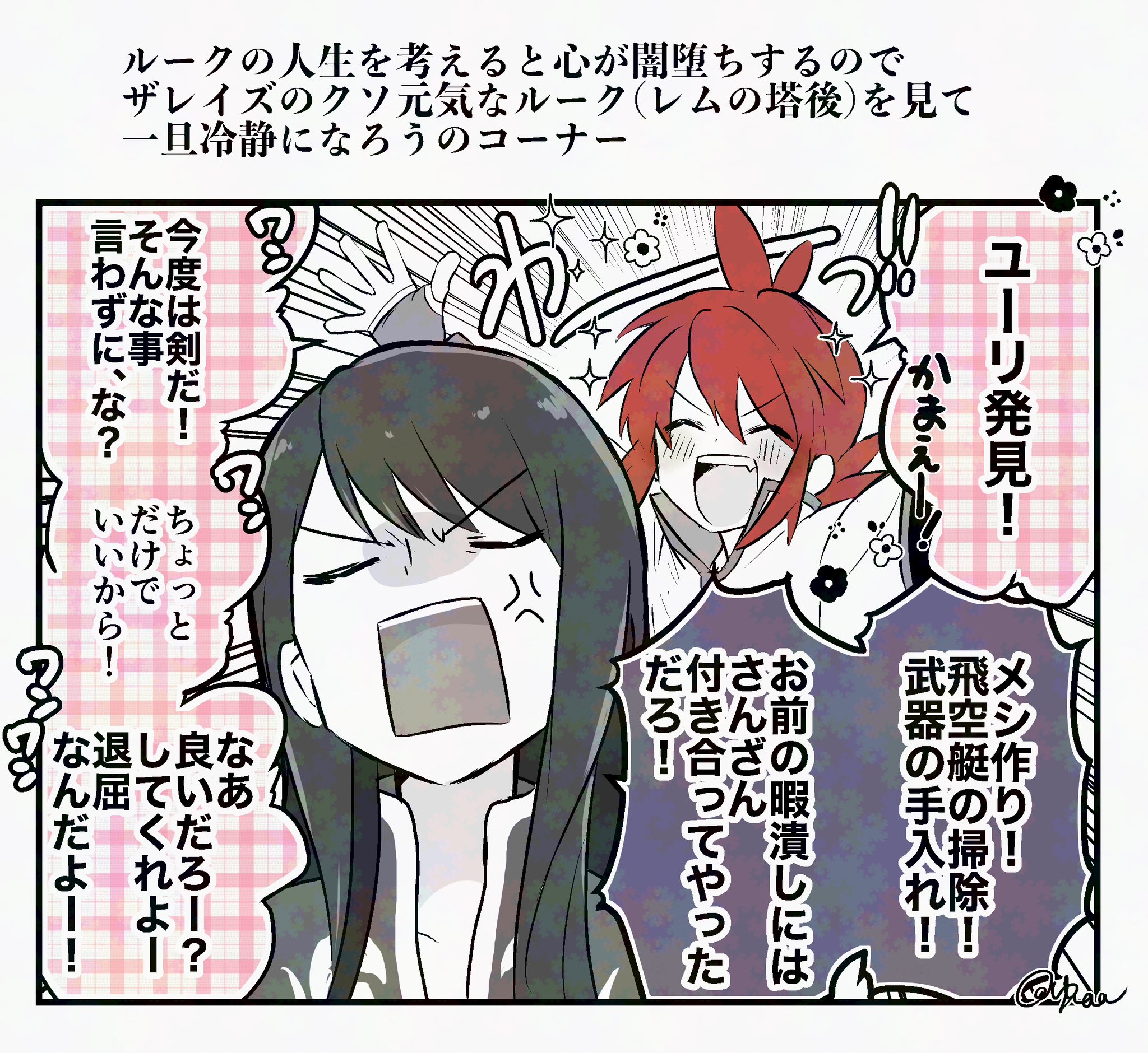 おおかみ (@ookamiyoi) / X おおかみ (@ookamiyoi) / X