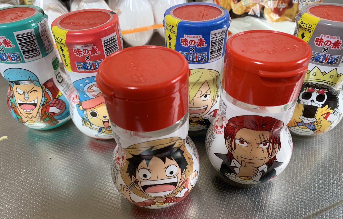 これだけあればテンションあがって美味しくできちゃう👍味の素ありがとう😍