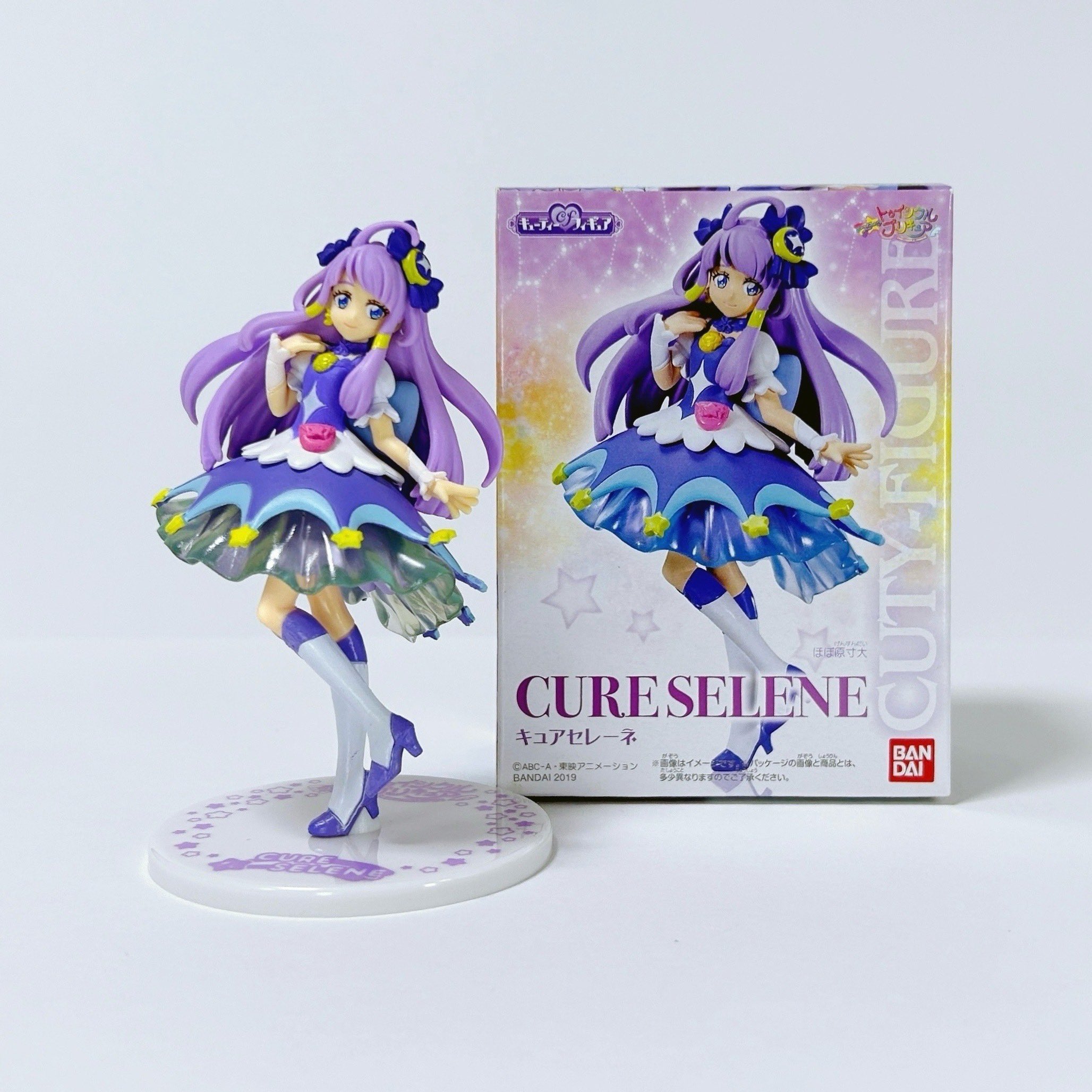 cureselene - Search / X cureselene - Search / X