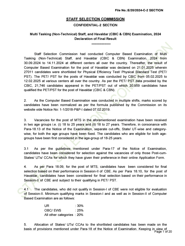 Amarkaradiya's tweet image. SSC MTS 2024 Final Result जारी।
#SSC #sscmts #sscmts2024 #sscresults #sscupdates #examupdates #examresults