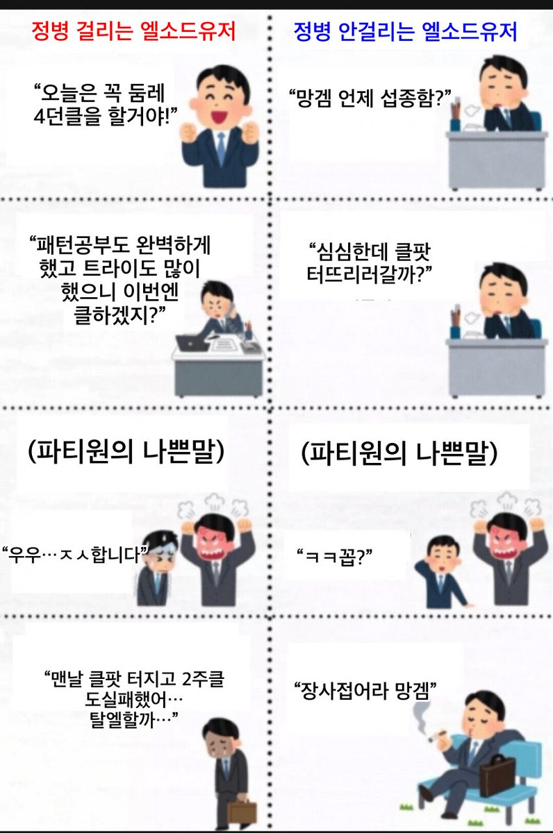 안시 (@ansi_sianwha) on Twitter photo 