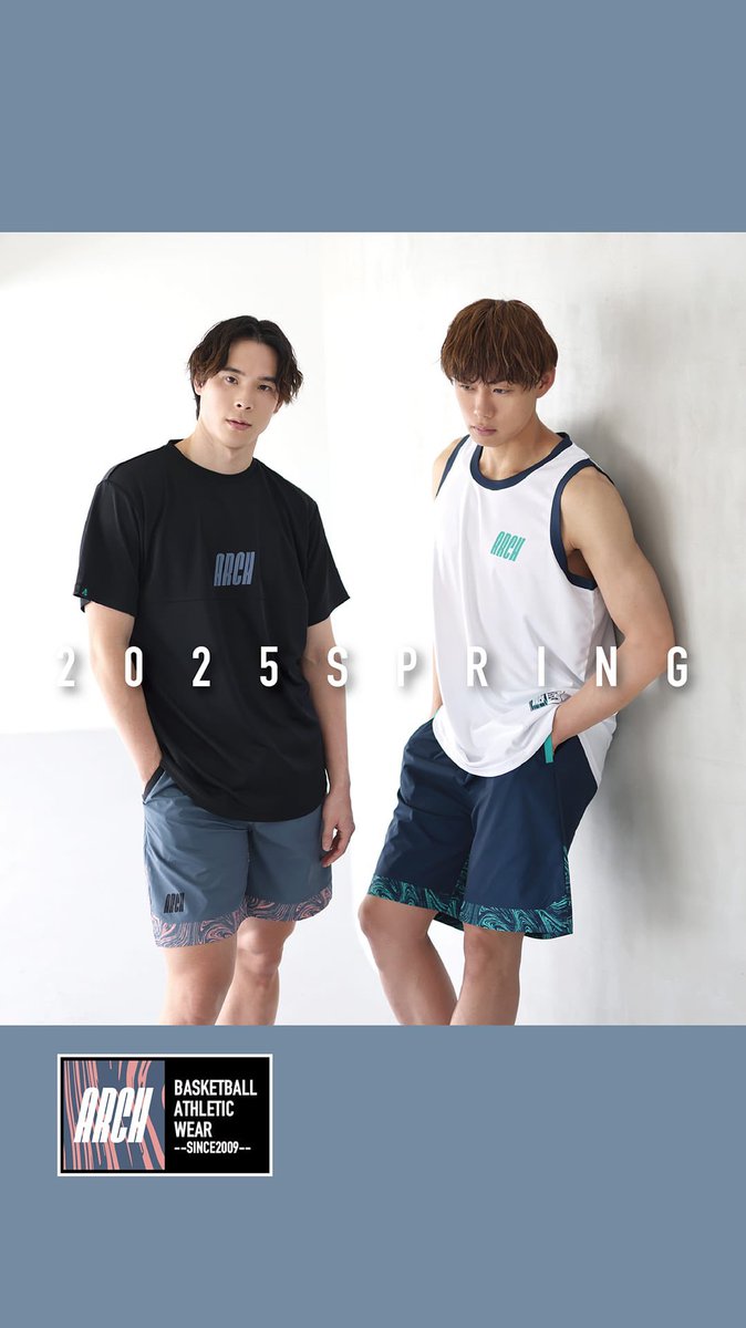 Arch 2025 spring collection release.
2025春の第1弾がリリースされました。
【Arch online store】
arch-design.jp

#arch_bal #ARCH_BALLER #Arch
#Archbasketball #springcollection
#春の新作 #spring #バスケ #3x3
#sports #basketballwear #lifestylewear
#キョウハナニヲキテイコウ