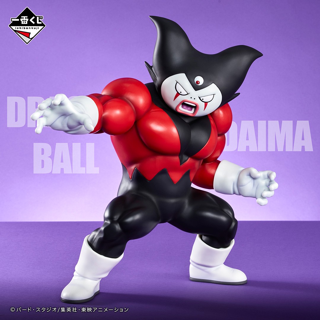 一番くじ(BANDAI SPIRITS) on X: 一番くじ(BANDAI SPIRITS) on X: