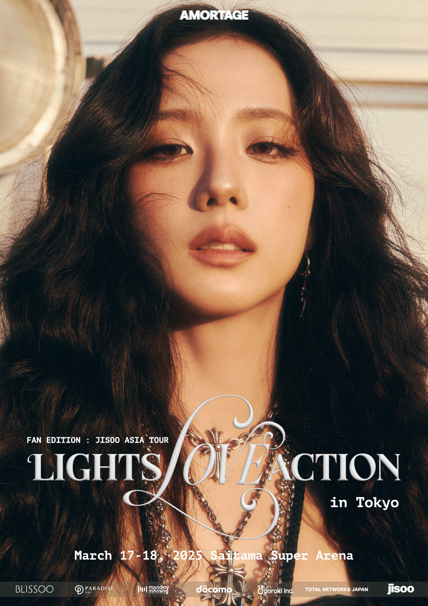BLACKPINK　ジス iFLYER: BLACKPINK (ブラックピンク) メンバーJisoo (ジス) が