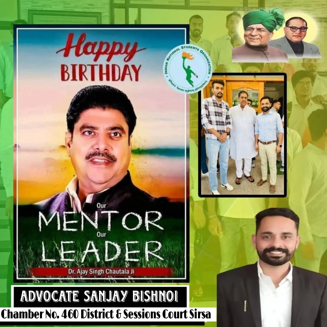 Adv_Sanjay_29's tweet photo. आदरणीय डॉ. अजय सिंह चौटाला जी को जन्मदिन की हार्दिक शुभकामनायें
@DrAjaySChautala https://t.co/ODdcWZ6vFR