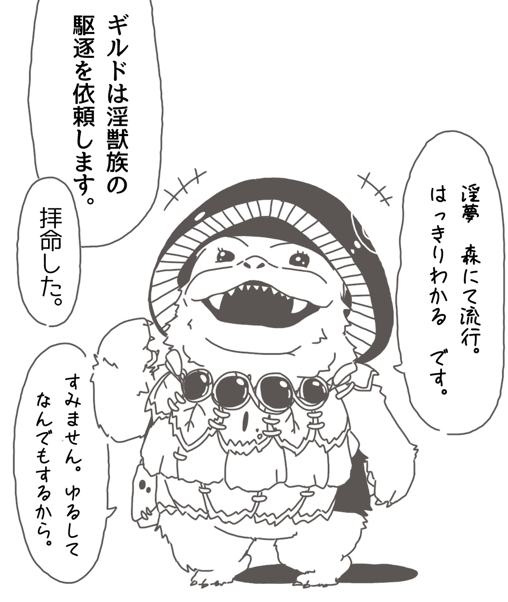  カリビアンコム ロリコン 