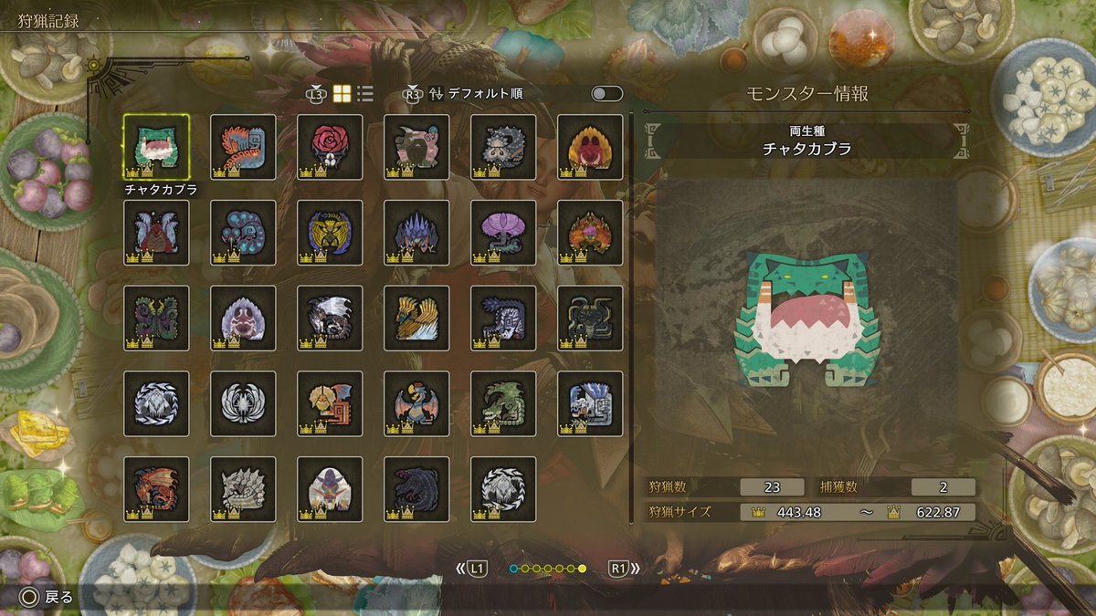 ritoguri1111's tweet image. あと釣りだけ！