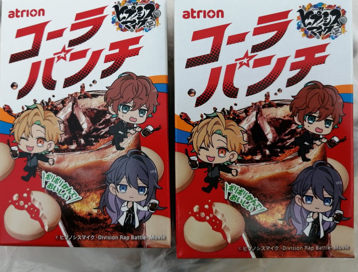 🩶🐺柚梨奈🐺🩶@シンジュク嬢の小娘🩶📌固定必要 リンク必要 tweet media