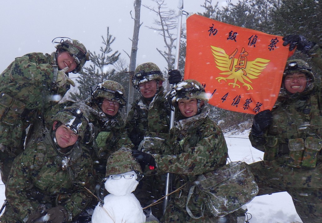 陸上自衛隊 第14旅団 on X: 