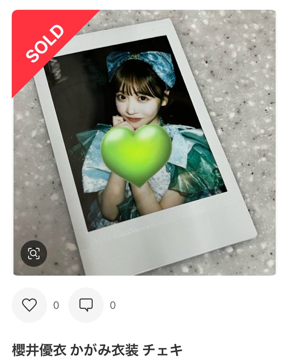 とわすた🇰🇷🎤 on X