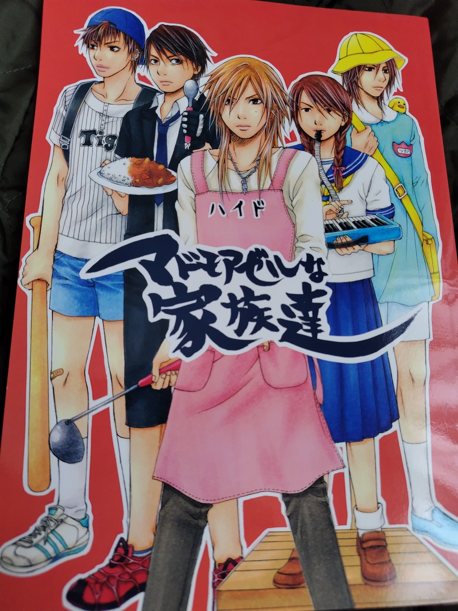 ☆マドモアゼル☆ 81-momjaNuL._SY200_QL15_.jpg