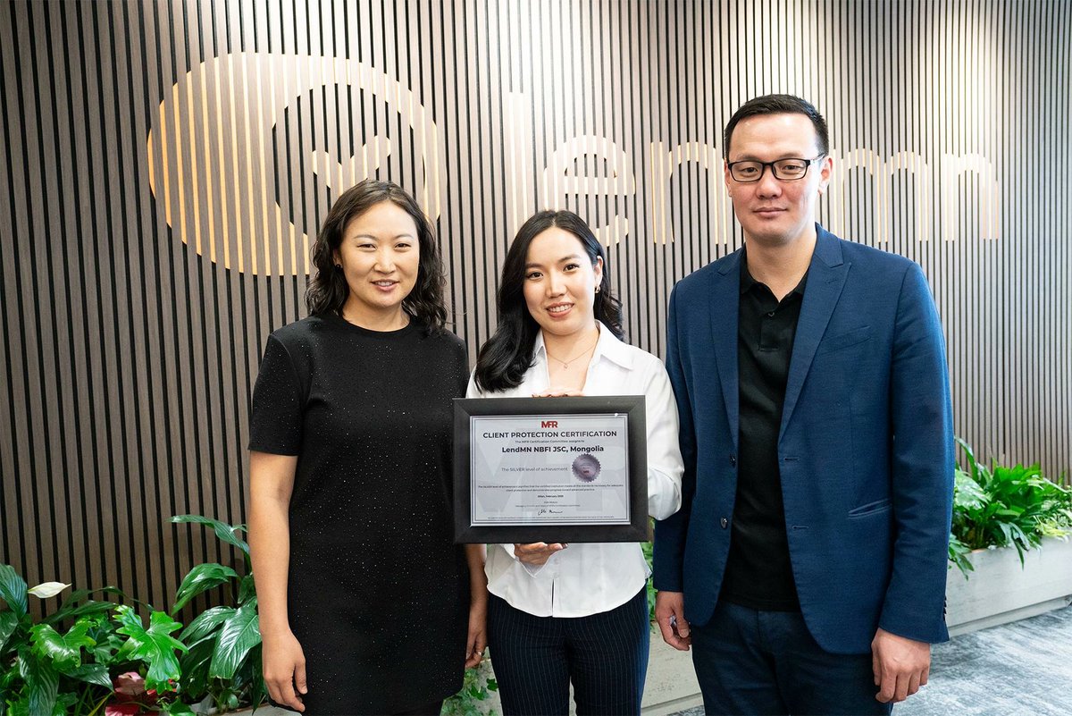 AND Global группийн охин компани болох <a href="/LendMN/">LendMN</a>  нь олон улсын MFR үнэлгээний байгууллагаас "Харилцагчийг Хамгаалах Сертификат"-ыг Мөнгөн (Silver) түвшинд авсан дэлхийн анхны финтек компани боллоо.👏