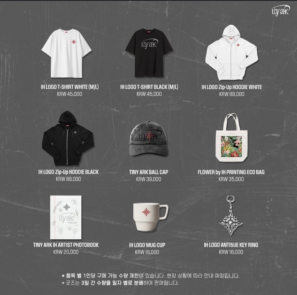 ImNaviin's tweet photo. IC

Tiny Ark Merch (Extras)

• Black Hoodie
• White Shirt (M)
• Bag
• Photobook
• Keyring

Very limited stocks.
Will post selling post soon. First to mine basis po.

Thank you 💙 https://t.co/FJGKoGAZZC