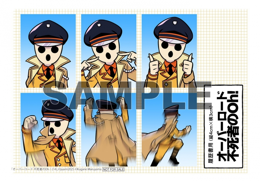 gamers_no_gema's tweet photo. 【書籍/予約】
3/25発売
角川コミックス・エース
「オーバーロード 不死者のOh!(14)」のご予約を絶賛受付中ゲマ！

購入特典は『描き下ろしブロマイド』@a110ami

通販でのご予約はこちら⇒https://t.co/z7iRvw4XhO https://t.co/esEbu5OPrK