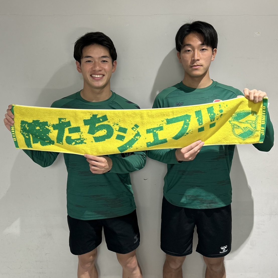 俺たち、ジェフ！！」にはこれが欠かせない📣 一昨年復刻し、売り切れ