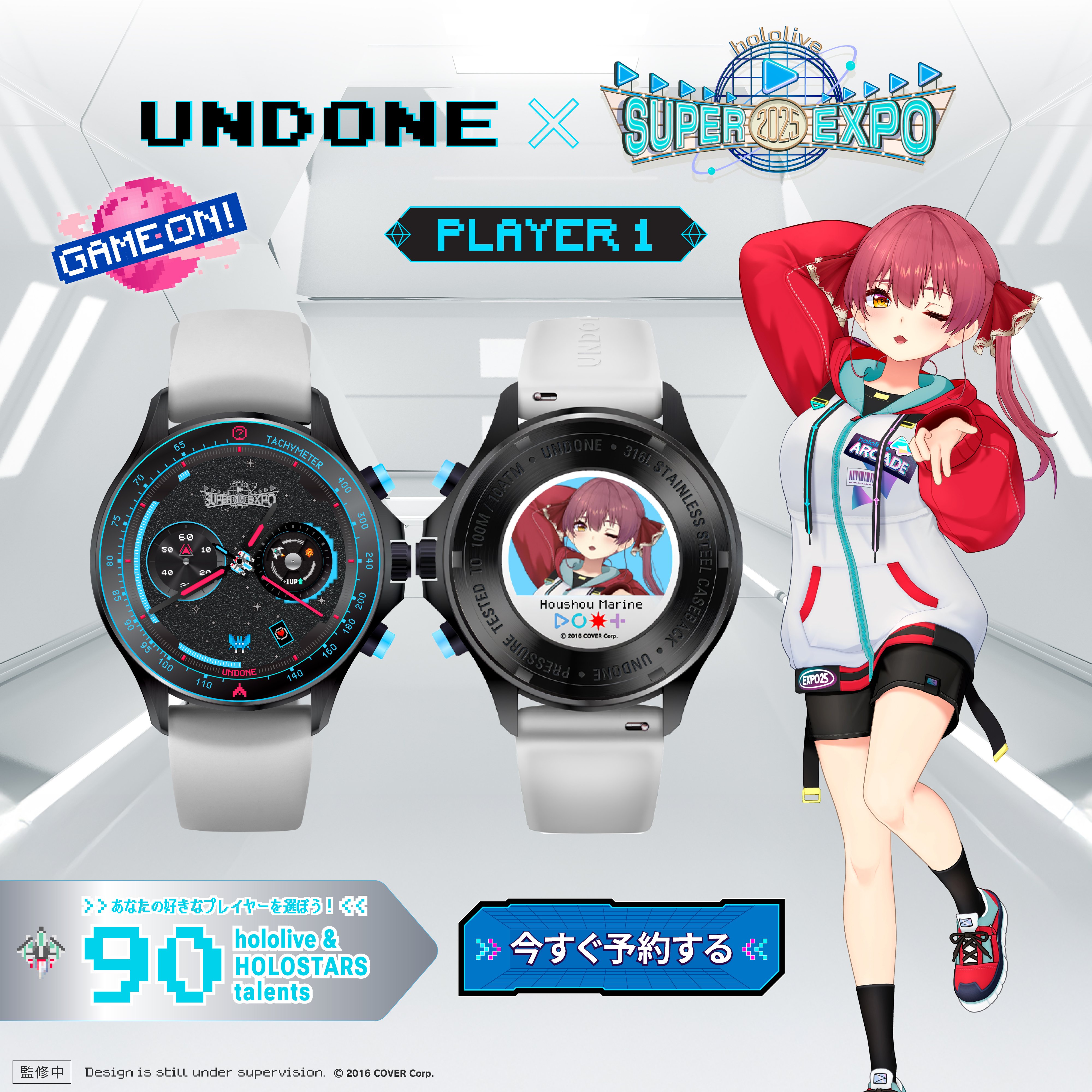 希少】UNDONE アンダーン 腕時計 スターウォーズ 316L コラボ