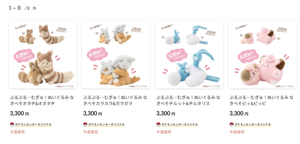 Gl5M5STbYAI1D0p?format=webp&