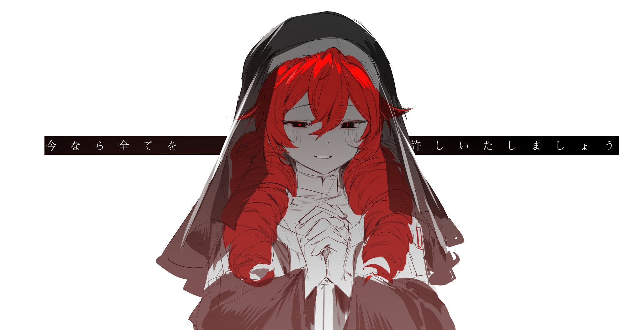 ななし様 なしなし (@nashinashi_0074) / X