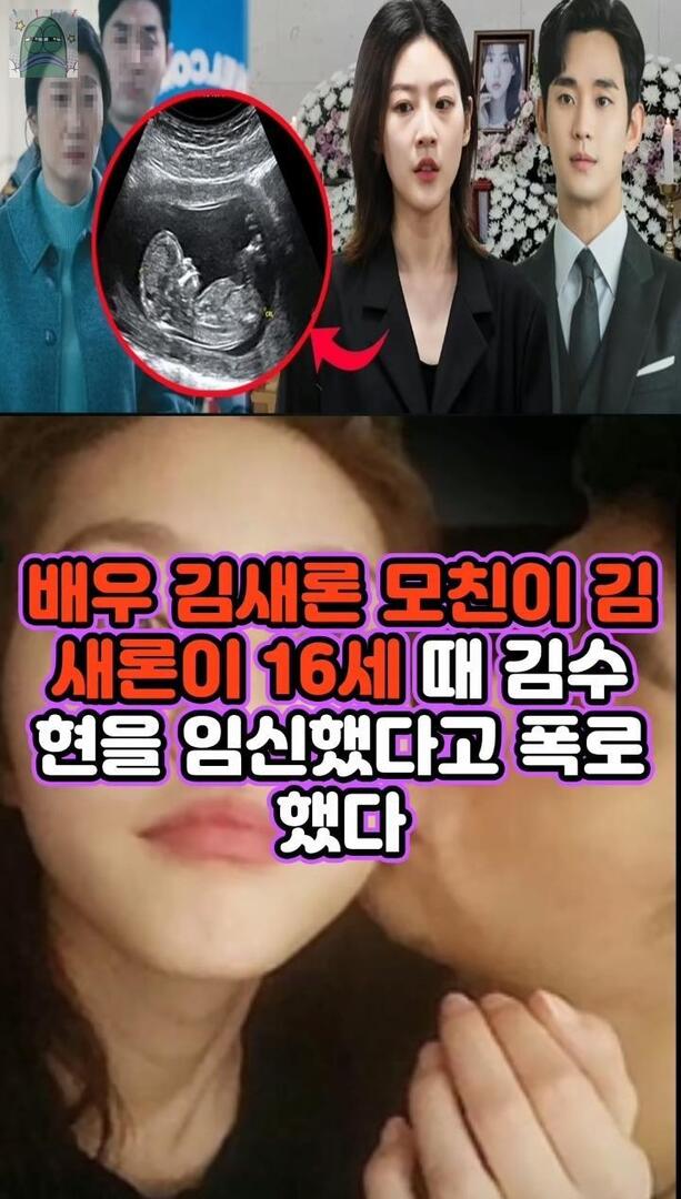 Tanyarlfes tweet media