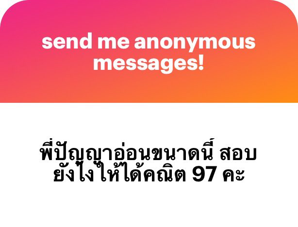 พรี่หมี. ‘สตอ‘เบอรี่.ฯ🇹🇭💛 tweet media