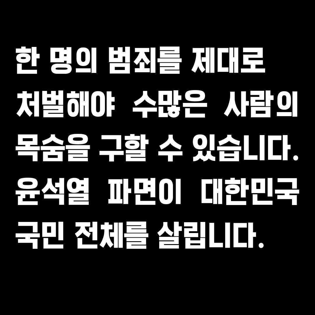 남양주병 김용민 (@fopeopler) on Twitter photo 