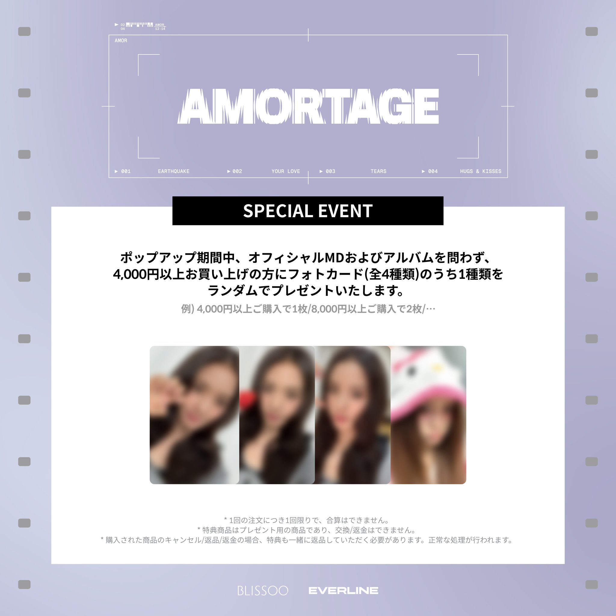 jisooさん専用ページ Gl5NAuhaIAAQQ1Y.jpg:large