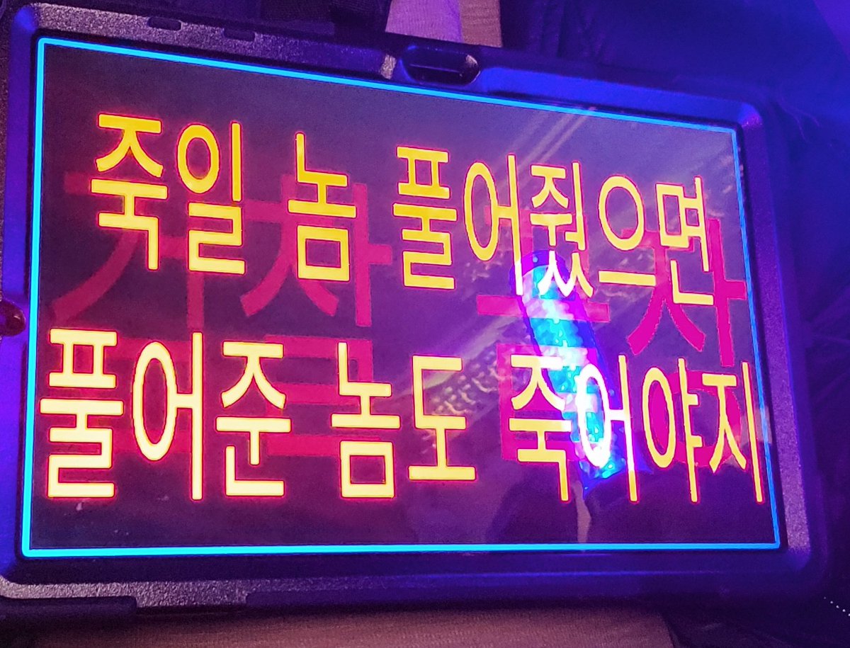 NKIH_KR (@nkihk) on Twitter photo 