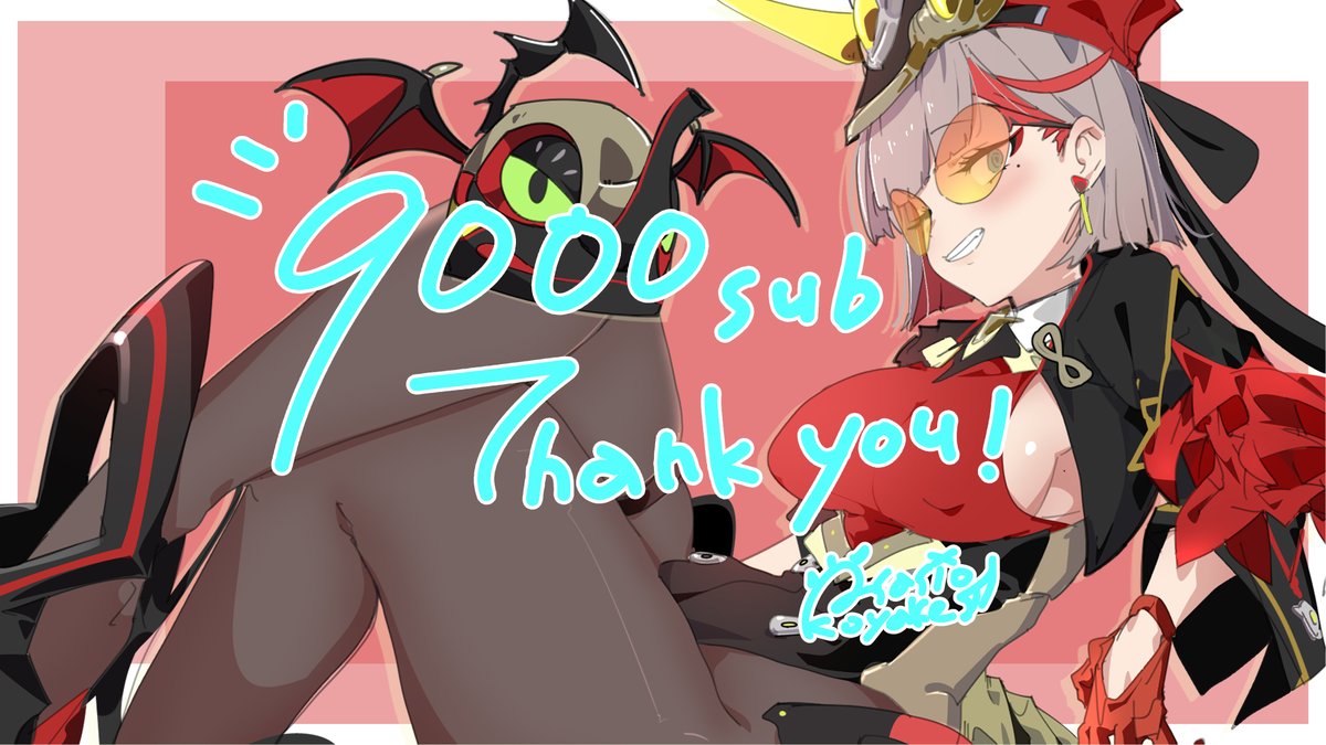 asasiokoyake's tweet photo. #9000sub #ありがとう #感無量 
#未来人 #朝潮小焼 #感謝 #朝飯 
#一年間 #成長 #1000sub #2025年 #希望 #10000sub
# #

#イラスト #Thanks #Skeb #ホースマンブレード https://t.co/DGkCq7KX9d