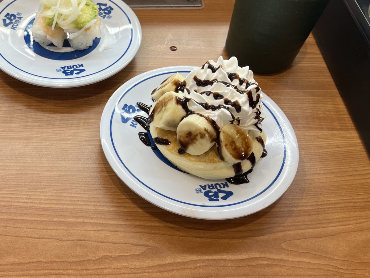 サクシード tweet media