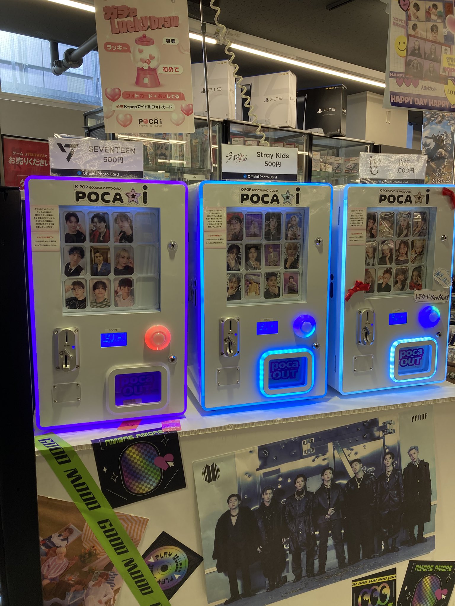 TSUTAYA柏駅前店 on X: 