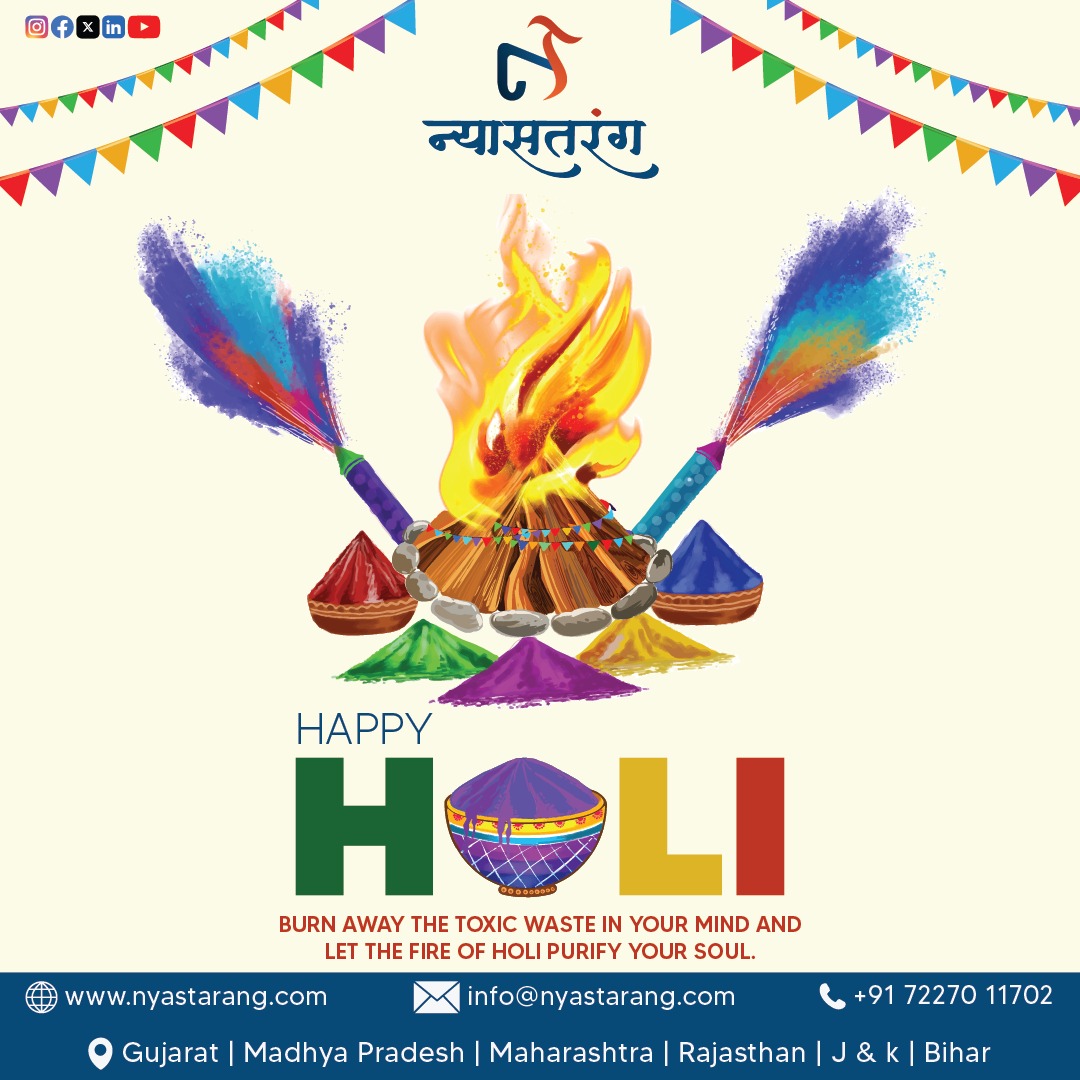 #HolikaDahan
#HolikaDahan2025
#FestivalOfVictory
#HoliCelebrations