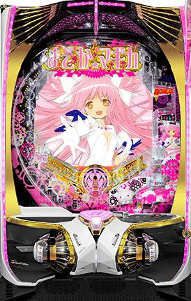 hamu！ パチンコ まどマギ3 実機！ オプション追加！ 送料無料！ hamu