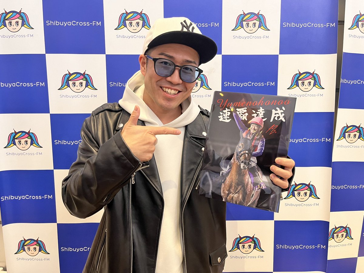 3月13日、本日の #karatlunch 無事放送しました！関係者の皆さん、ご出演者の皆さんありがとうございました!!次回の放送は4月10日(木)12:00〜
当日夜はDIAMANTE MUSIC LIVEも開催されます🎸
4月10日もよろしくお願いします🙏
<a href="/coco3n/">成瀬心美</a> <a href="/kenjoybass/">松本賢一(ex.ロードオブメジャー)</a> <a href="/lagioconda1121/">Mondatta</a> <a href="/juri_officials2/">juri｜樹璃</a> <a href="/cp4n/">CP4N(シープホーン)</a>
<a href="/diamantefes/">【更新】9月11日(木)はDIAMANTE MUSIC LIVE vol.6</a>