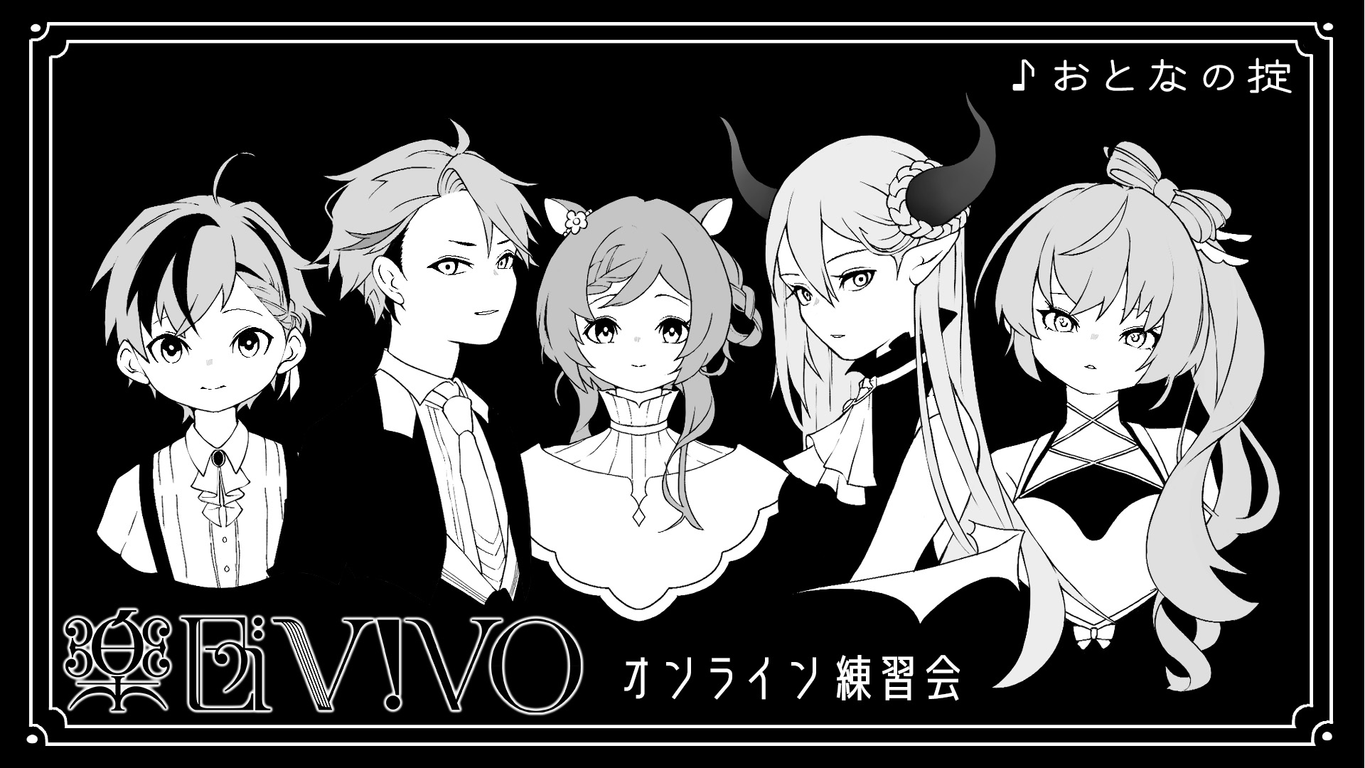 セラフ・ダズルガーデン🦉🎻 (@SerAph_DazZ) / X