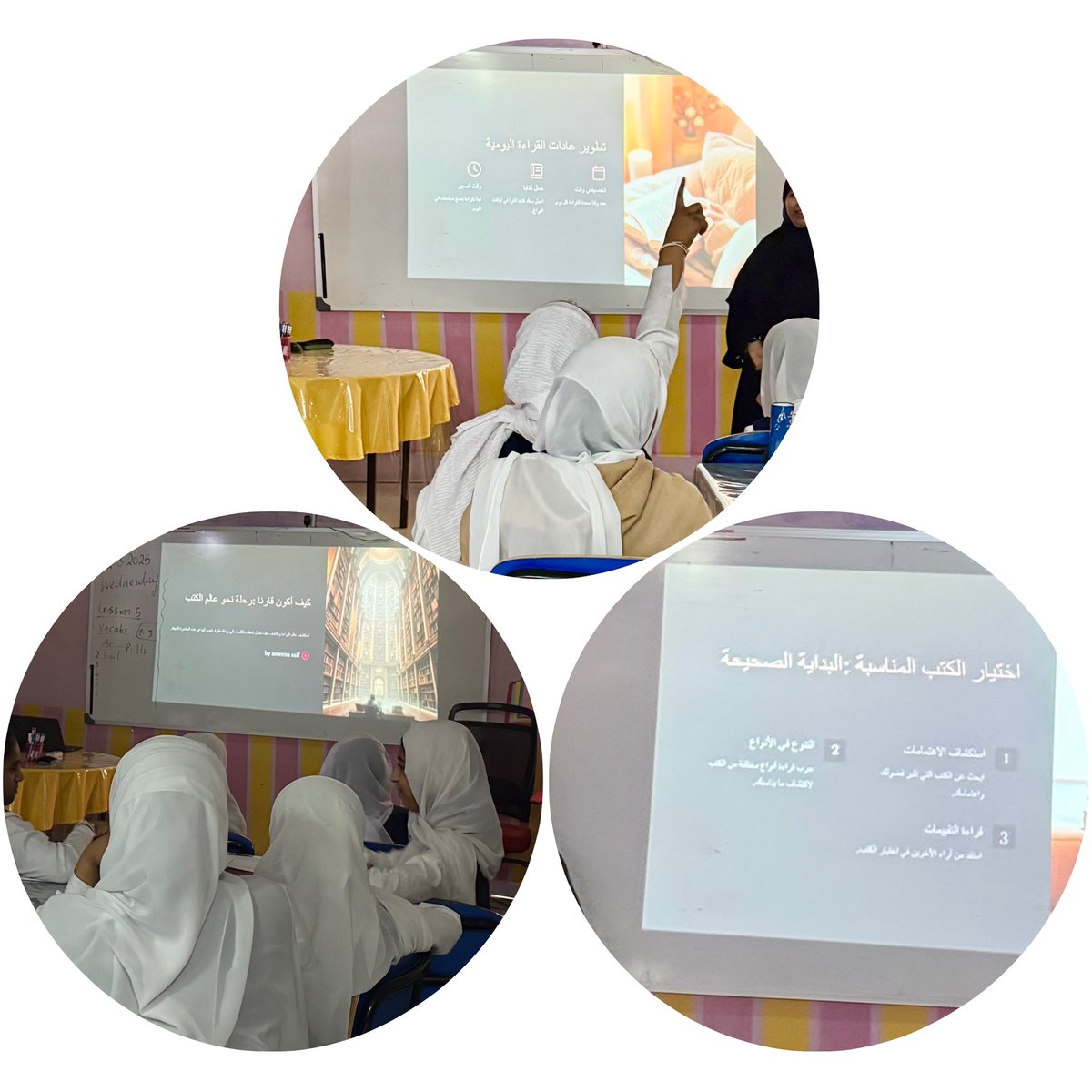 alnab3 (@alnab3_lrc) on Twitter photo حصة مهارات المعلومات (كيف نجعل القراءة عادة يومية) لطالبات الصف السادس
<a href="/al_oufinasra/">نصراء بنت محمد العوفي</a>
<a href="/Lrc_2021/">وحدة مصادر تعلم محافظة مسقط</a>
#فعاليات_تعليميه_مسقط حصة مهارات المعلومات (كيف نجعل القراءة عادة يومية) لطالبات الصف السادس
<a href="/al_oufinasra/">نصراء بنت محمد العوفي</a>
<a href="/Lrc_2021/">وحدة مصادر تعلم محافظة مسقط</a>
#فعاليات_تعليميه_مسقط
