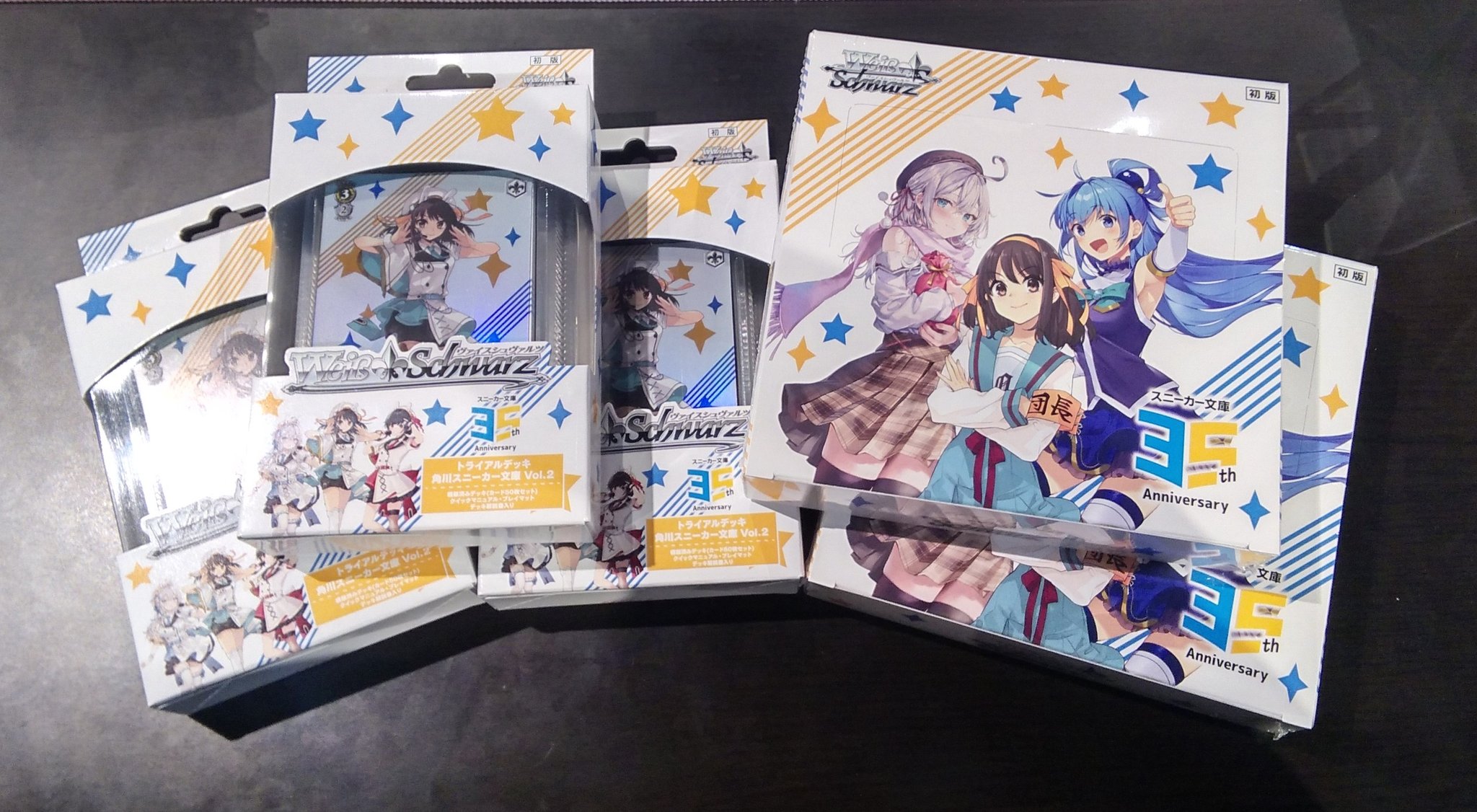 ヴァイスシュヴァルツ　スニーカー文庫　デッキ Amazon.co.jp: ヴァイスシュヴァルツ トライアルデッキ 角川