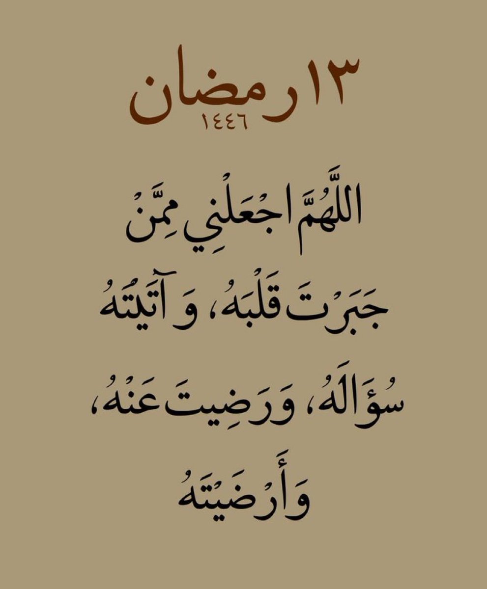 خالد المكاوي (@khalidalmakkawi) on Twitter photo 