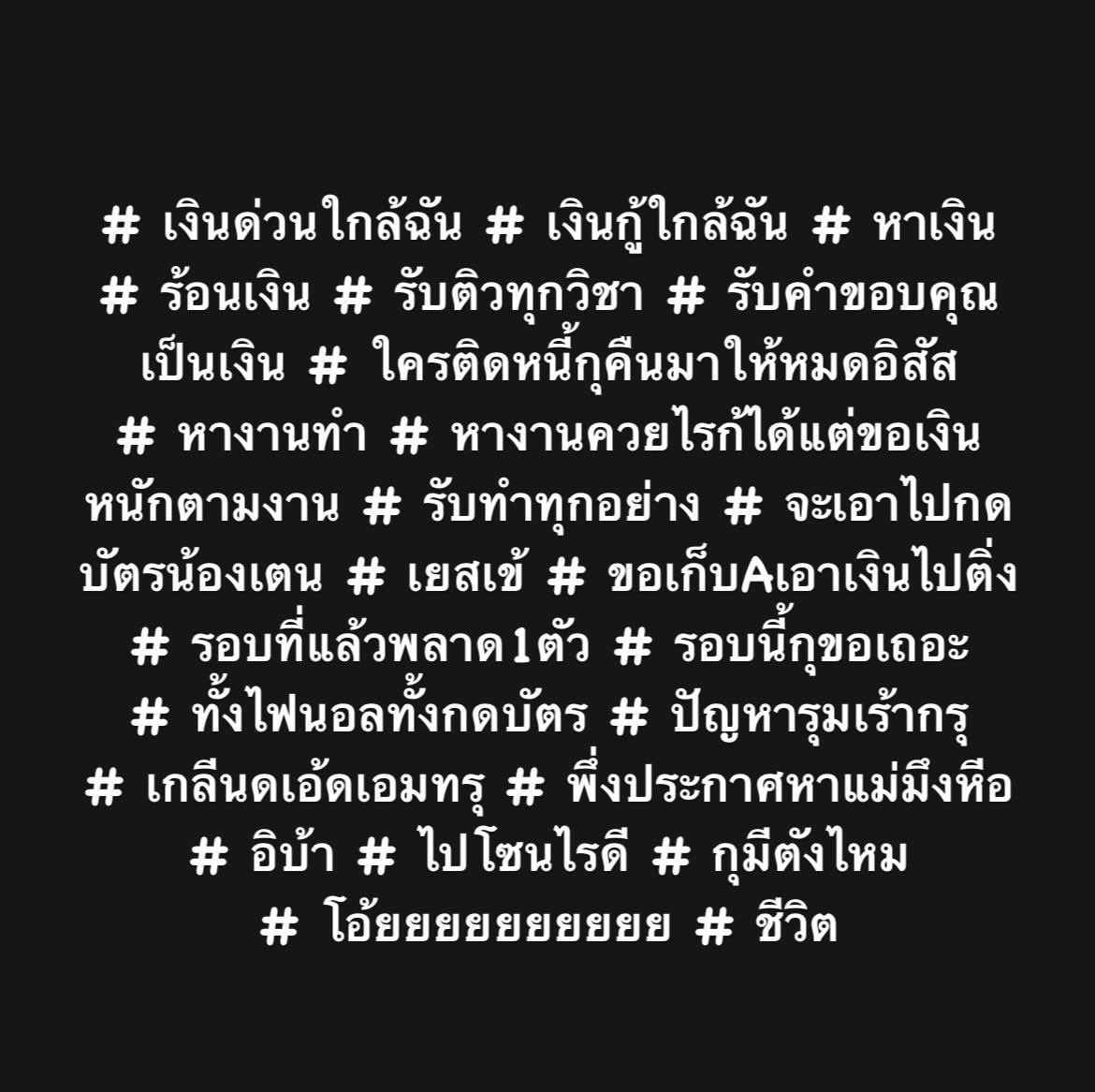 จองยุนโอเด่กตูด* 𝓙 ♡🪖 (@filmmynpk) on Twitter photo 