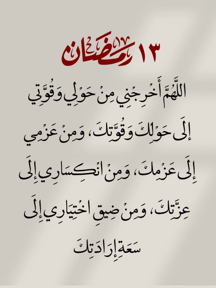 خالد المكاوي (@khalidalmakkawi) on Twitter photo 