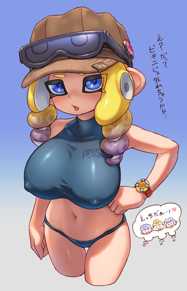 #みんなのパイアングル見せてくれ 
これはいいタグですね… 