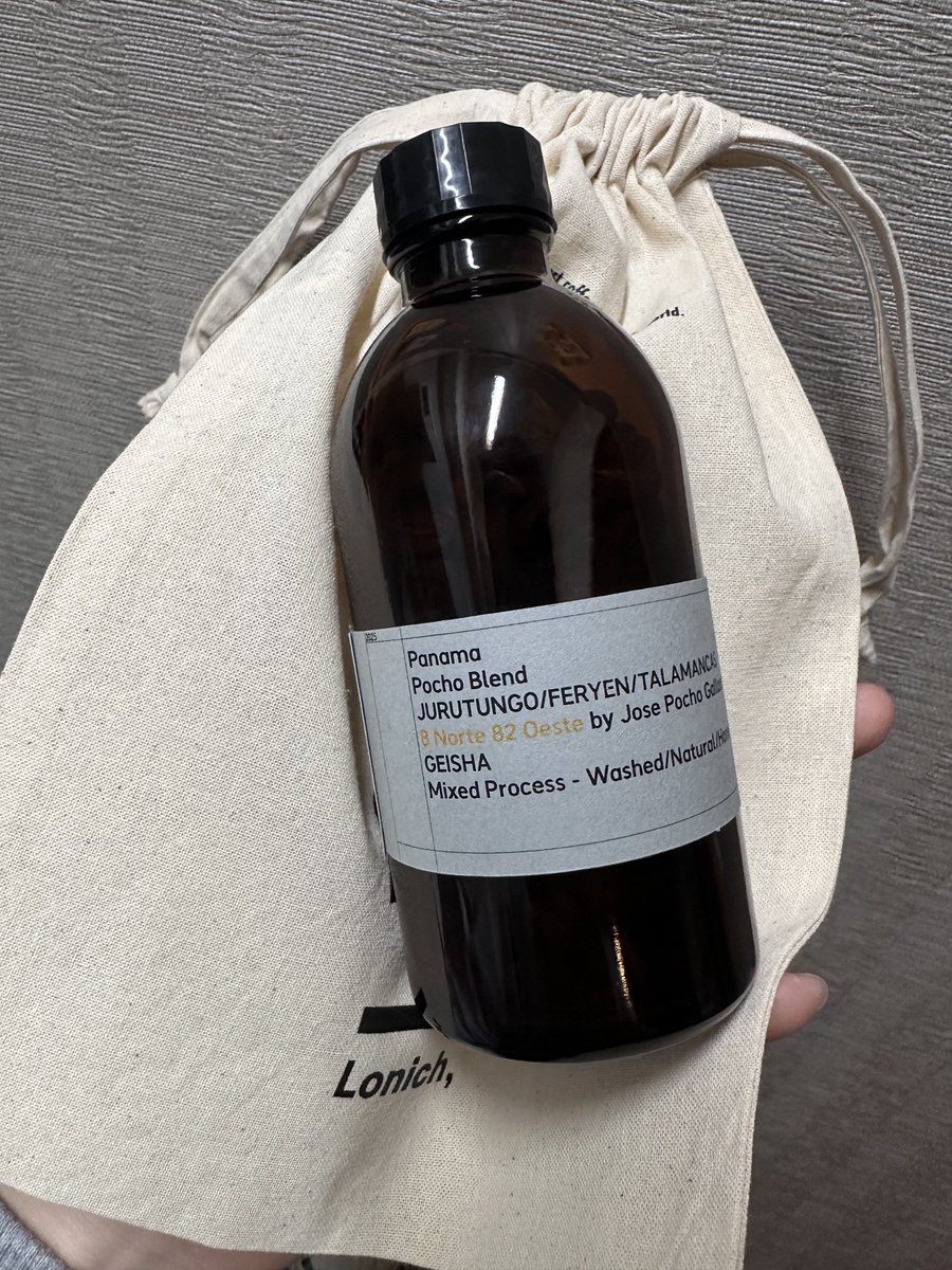 今日帰ったら飲むぞ