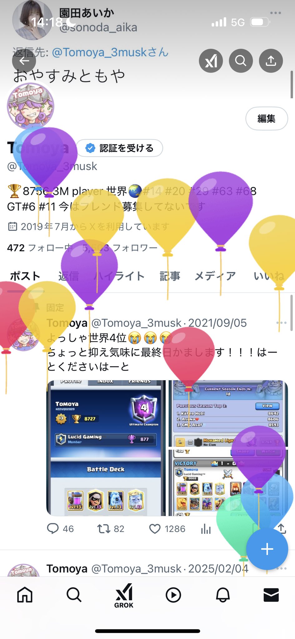 tomoyaさん専用ページ Tomoya (@Tomoya_3musk) / X