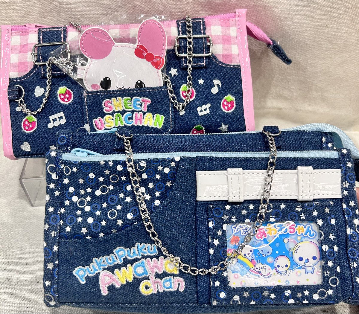 あわわちゃんセット あわわちゃんセット 楽天市場】あわわちゃんの通販