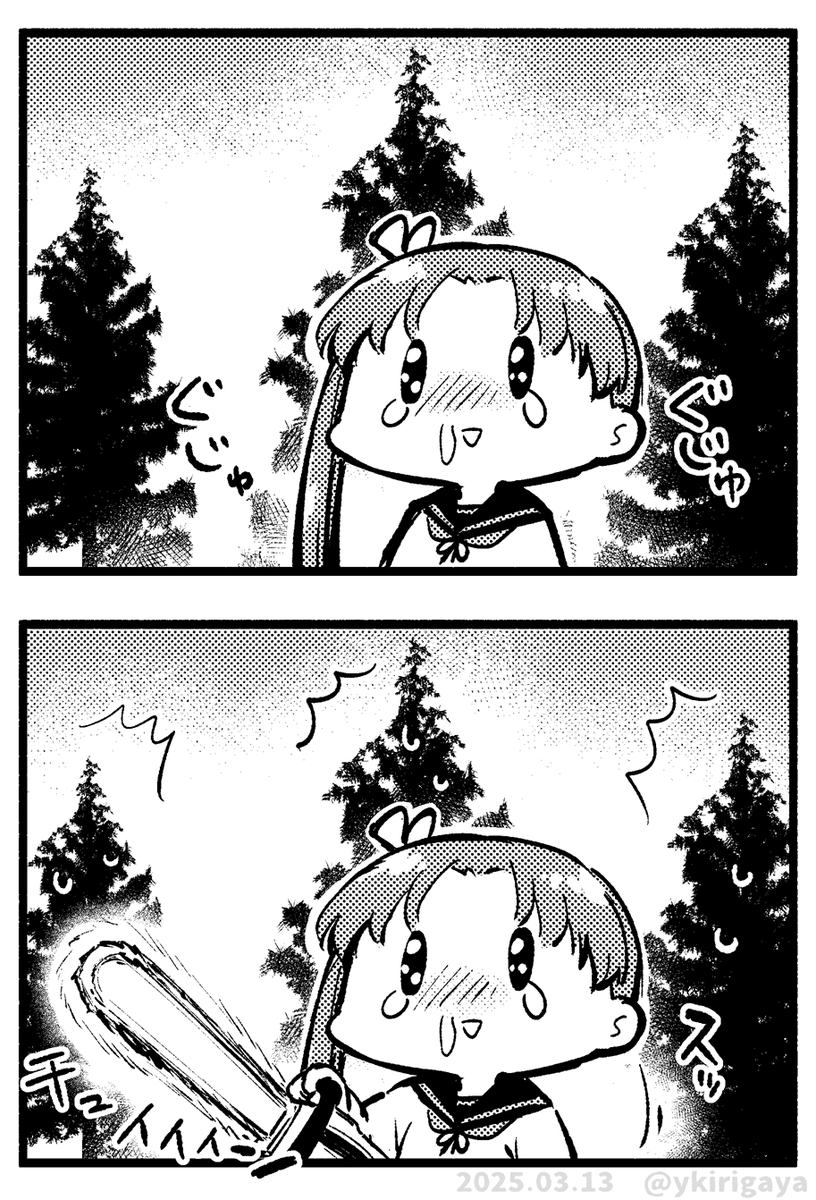花粉症対策をする綾波ちゃんです🌲💦 