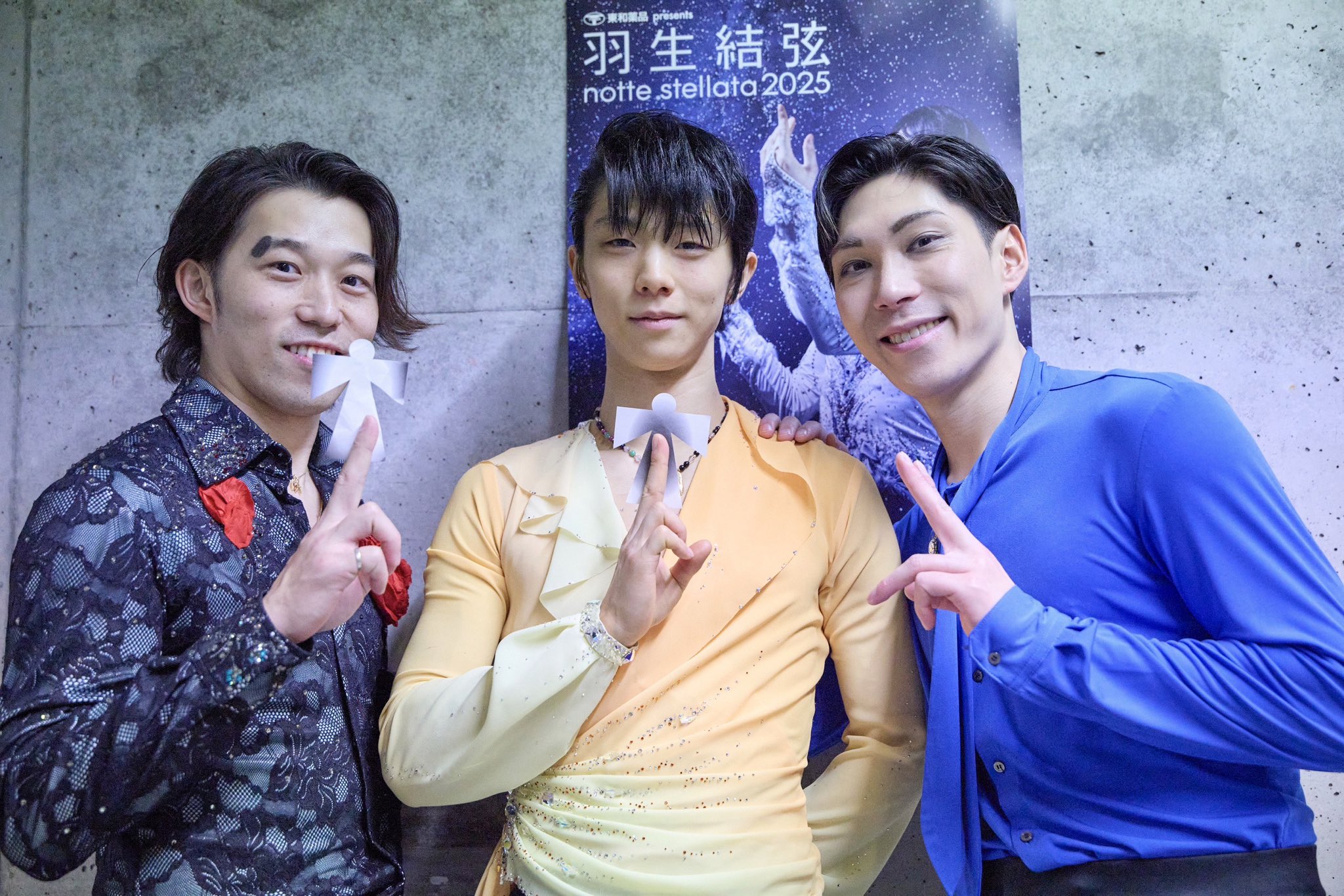 東和薬品 presents 羽生結弦 notte stellata 2025【公式