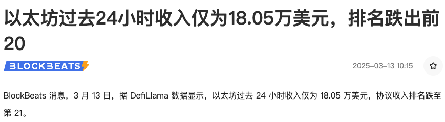 陈剑Jason tweet media