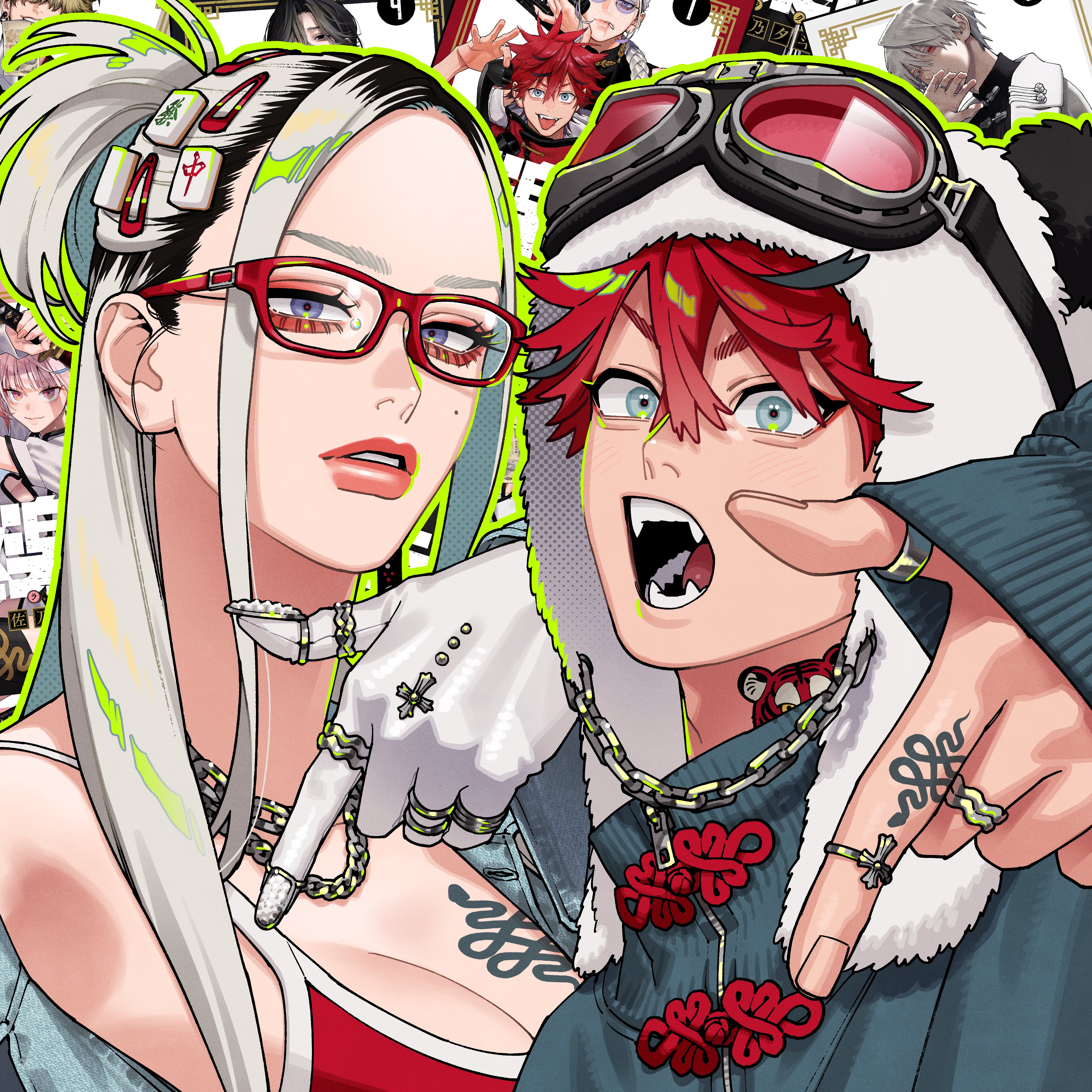 極楽街【公式】 (@gokurakugaiinfo) / X 極楽街【公式】 (@gokurakugaiinfo) / X