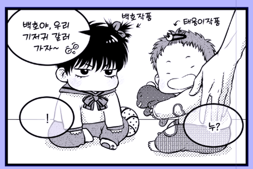 basukemnmn's tweet photo. 🦊🌸 流花 👶👶 https://t.co/1cFwEmVROV